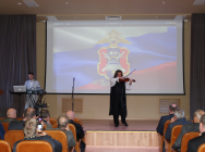 JPG Файл