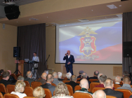 JPG Файл