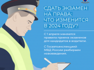PNG Файл