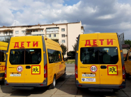 Обозначение автобуса сзади