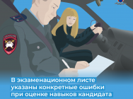 PNG Файл