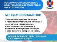 JPG Файл