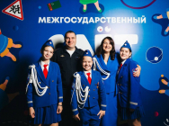 JPG Файл