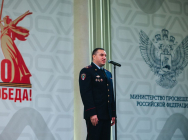 JPG Файл
