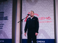JPG Файл