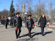 JPG Файл