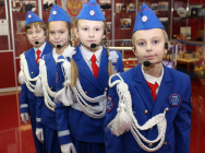 JPG Файл