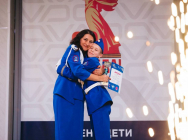 JPG Файл