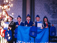 JPG Файл