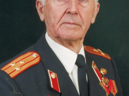 JPG Файл