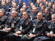 JPG Файл