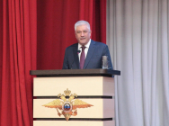 JPG Файл