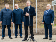 JPEG Файл
