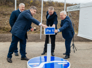 JPEG Файл