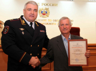 JPG Файл