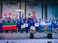 JPG Файл