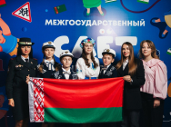 JPG Файл