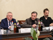 JPG Файл