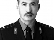 JPG Файл