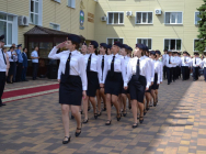 JPG Файл