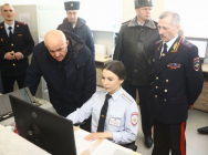 PNG Файл