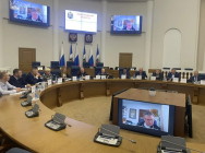 JPG Файл