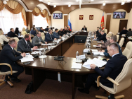 JPG Файл