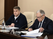 JPG Файл