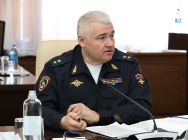 JPG Файл