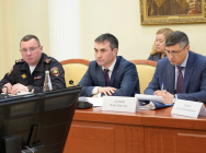 JPG Файл