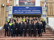 PNG Файл