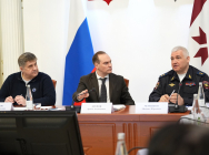 JPG Файл
