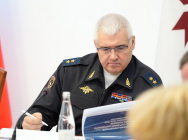 JPG Файл