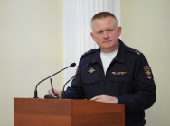 JPG Файл