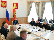 JPG Файл
