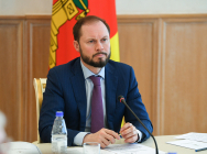 JPG Файл