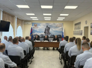 JPG Файл