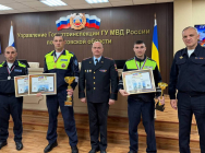 JPG Файл