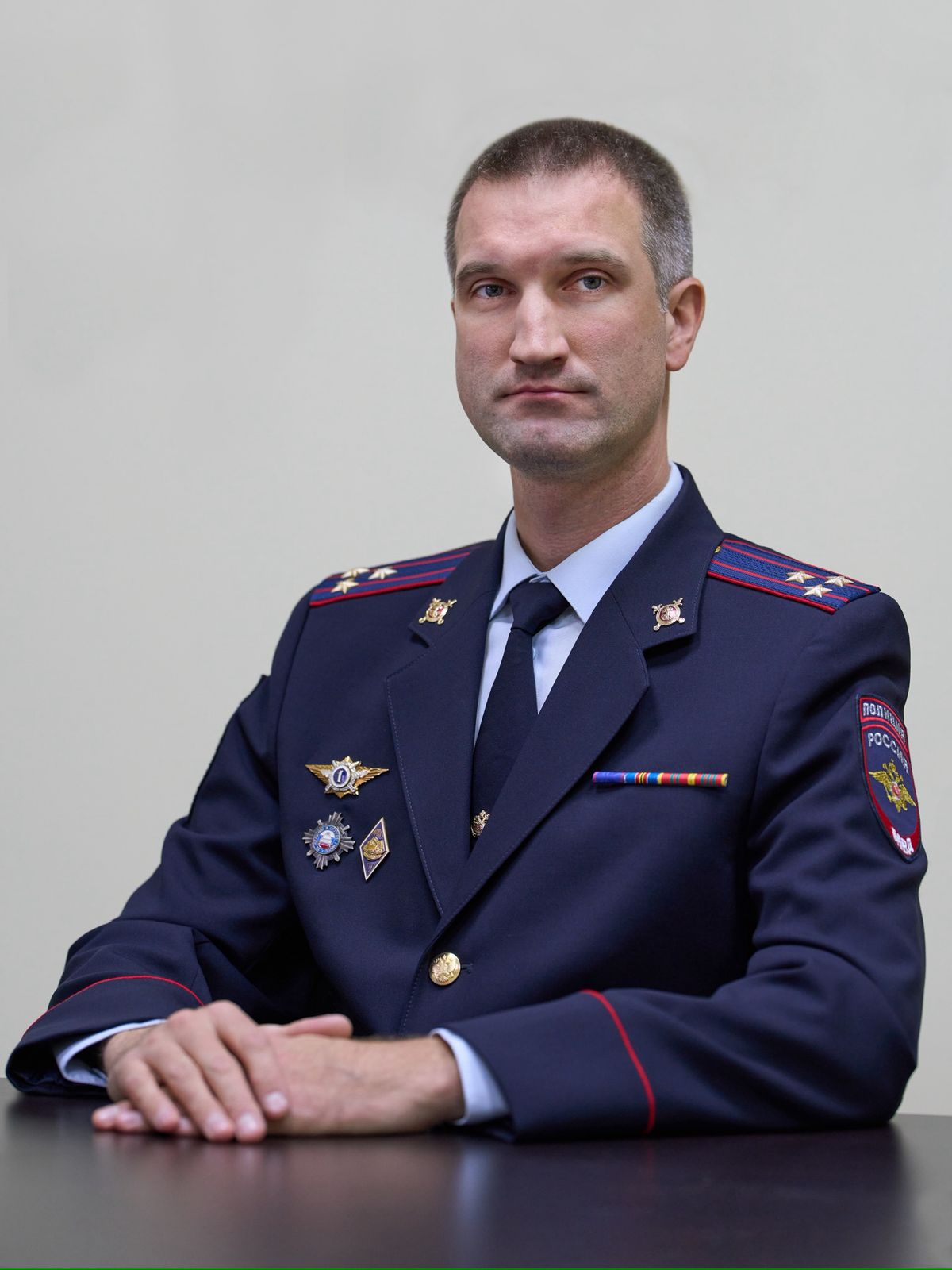 Фролов Игорь Владимирович